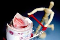 信贷扩张受限压力空前 银行多渠道补血超6000亿